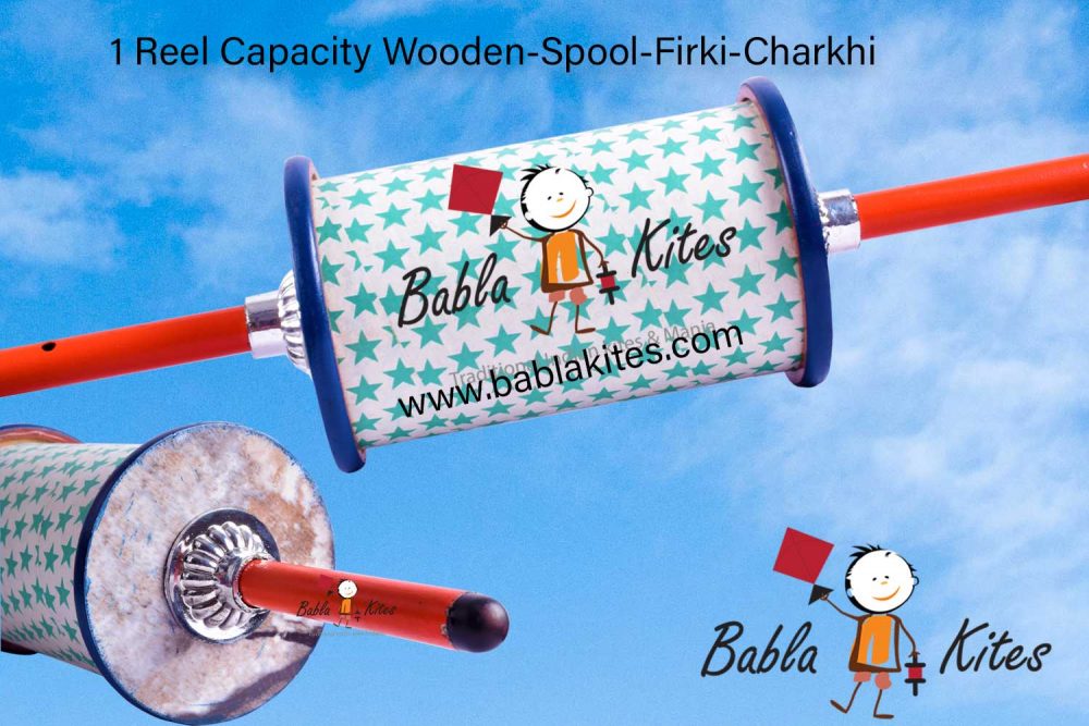 1 Reel Capacity Empty Wooden Spool/Firki/Charkhi For Kite Flying + Free Shipping 2