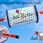 1 Reel Capacity Empty Wooden Spool/Firki/Charkhi For Kite Flying + Free Shipping 4