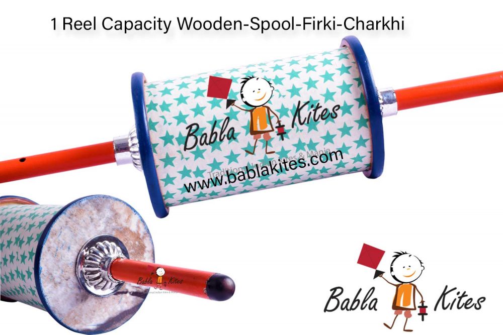 1 Reel Capacity Empty Wooden Spool/Firki/Charkhi For Kite Flying + Free Shipping 1