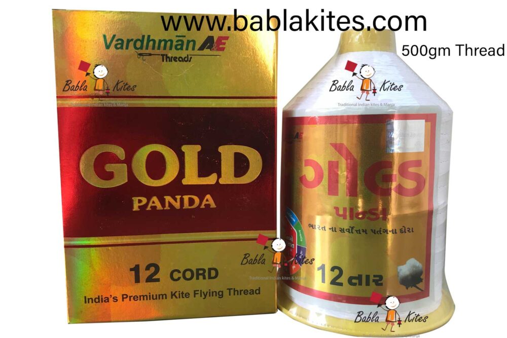 12 Cord Vardhman Panda Gold White Cotton Thread for Kite Flying (Original) 500 gm + Free Shipping 1