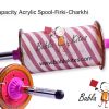 1 Reel Capacity Empty Acrylic Spool/Firki/Charkhi For Kite Flying + Free Shipping 3