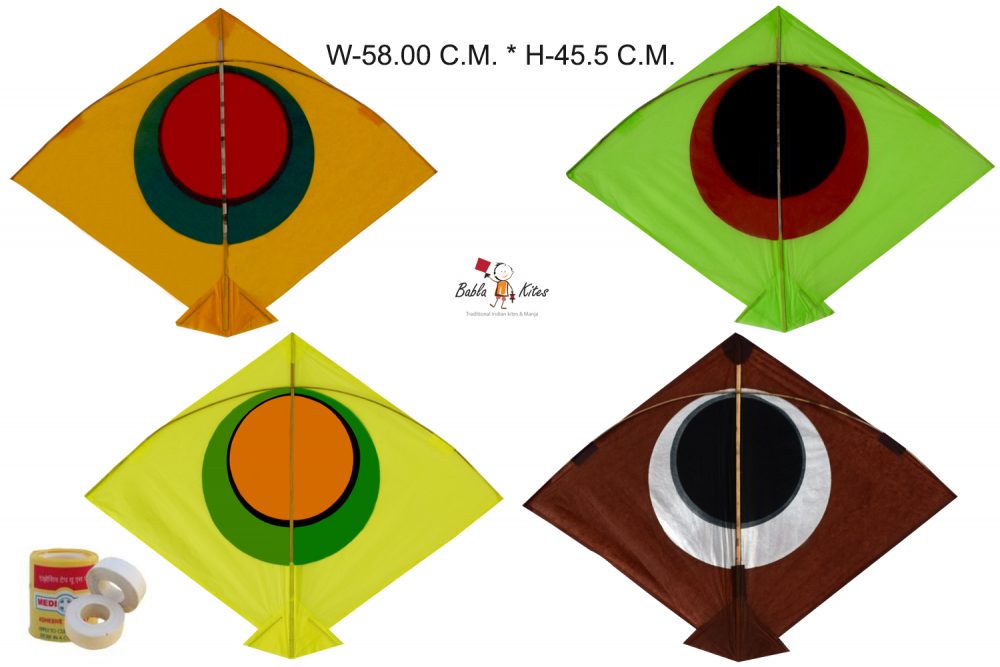 Babla 40 Chand Cheel Kites (Size 58*45.5 Centimeter) + Free Shipping 5