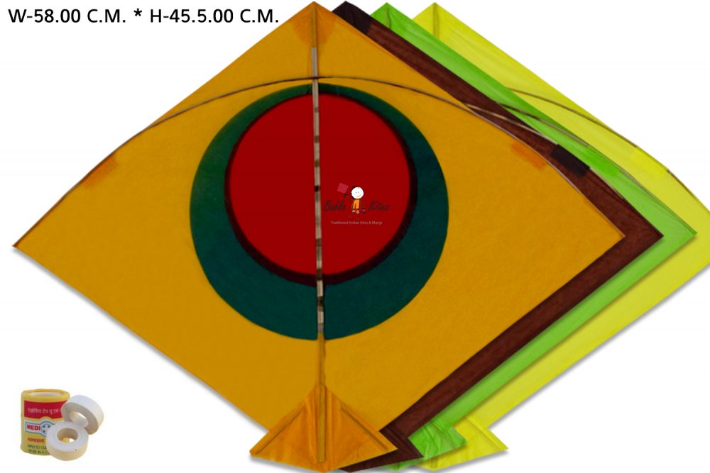 Babla 40 Chand Cheel Kites (Size 58*45.5 Centimeter) + Free Shipping 1