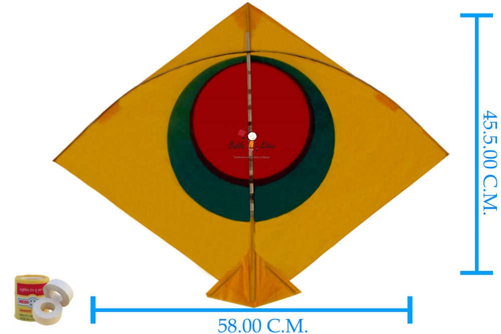 Babla 40 Chand Cheel Kites (Size 58*45.5 Centimeter) + Free Shipping 6