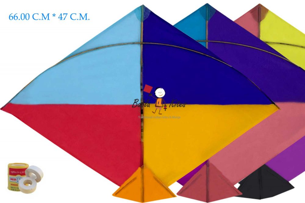 Babla 40 Designer Fighter Adadhiya Cheel Kites (Size 66*47 Centimeter) 1