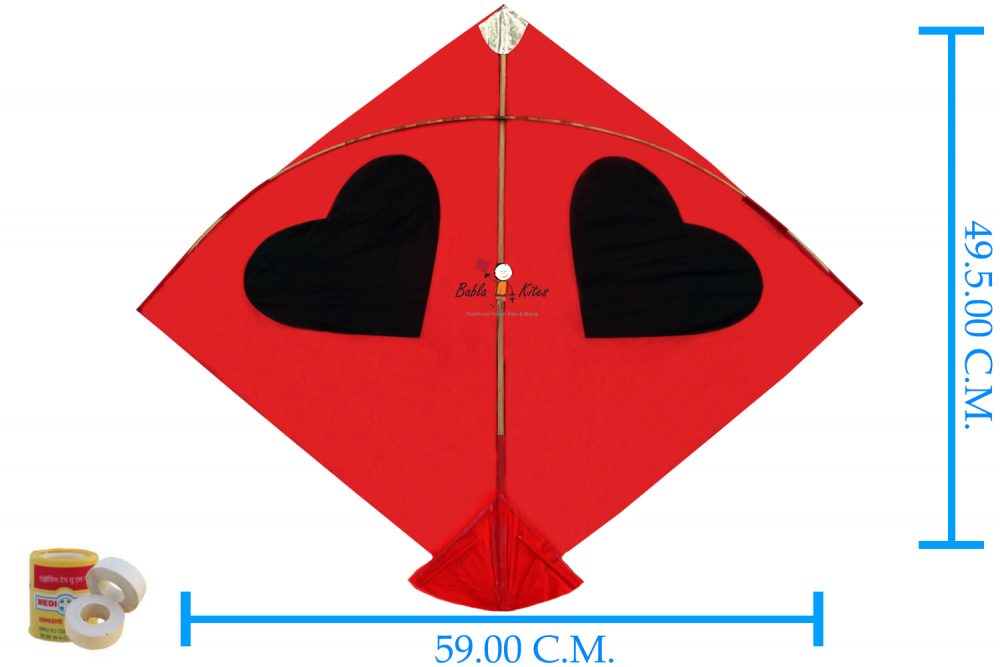 Babla 40 Designer Cheel Aankhe Kites (Size 59*49.5 Centimeter) + Free Shipping 2
