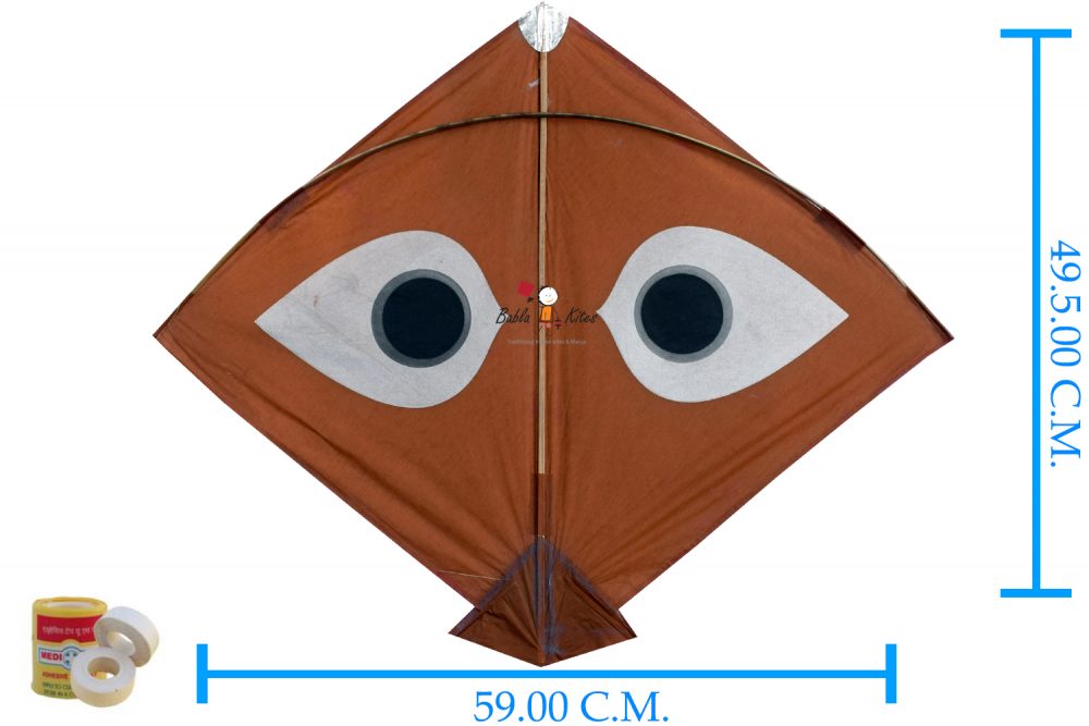 Babla 40 Designer Cheel Aankhe Kites (Size 59*49.5 Centimeter) + Free Shipping 4