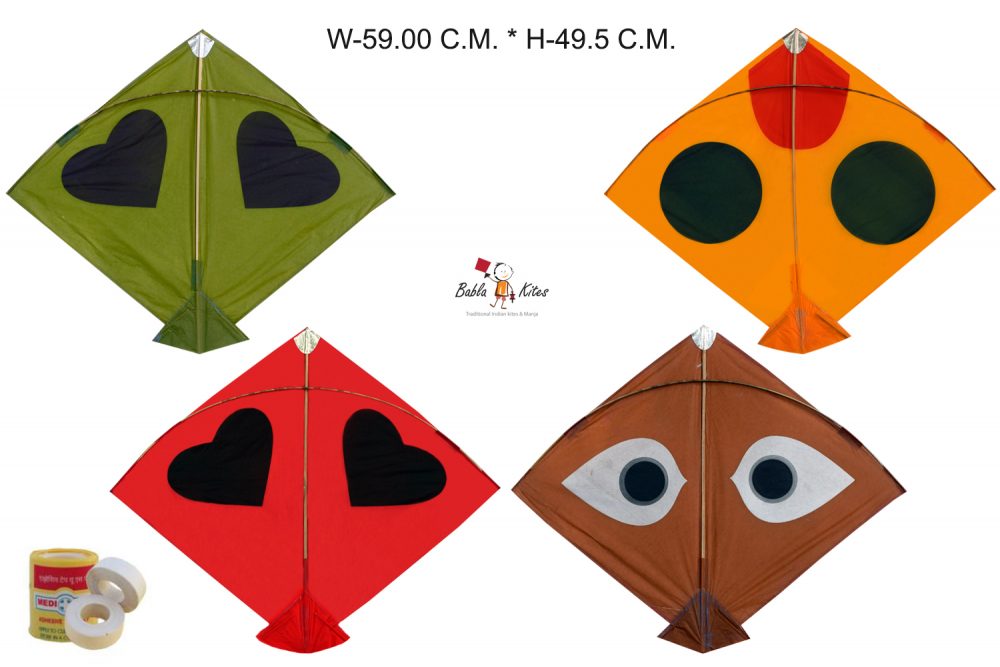 Babla 40 Designer Cheel Aankhe Kites (Size 59*49.5 Centimeter) + Free Shipping 5