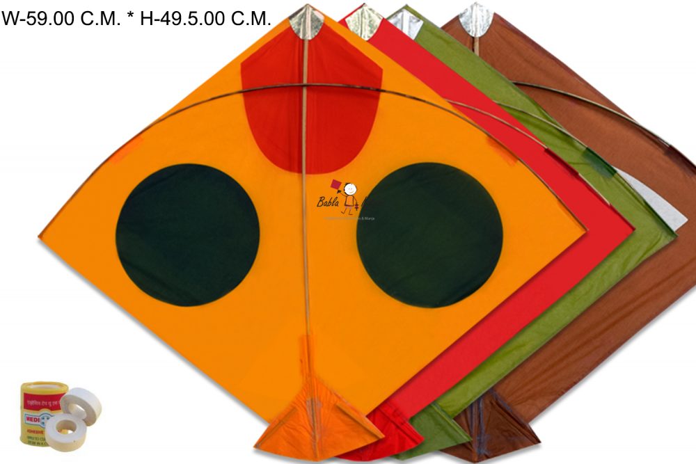 Babla 40 Designer Cheel Aankhe Kites (Size 59*49.5 Centimeter) + Free Shipping 1
