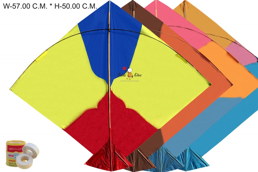 Babla 40 Designer Cheel Kat Kites (Size 57*50 Centimeter) + Free Shipping 1