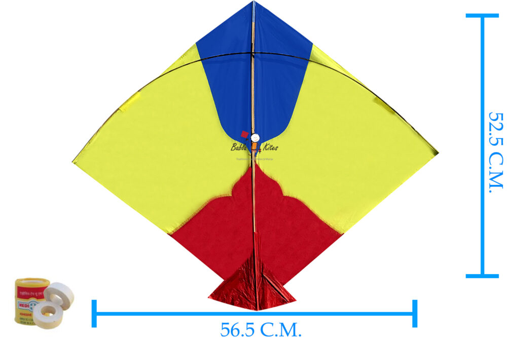 Babla 40 Designer Cheel Kat Kites (Size 57*50 Centimeter) + Free Shipping