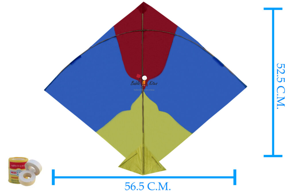 Colour Bareli kites