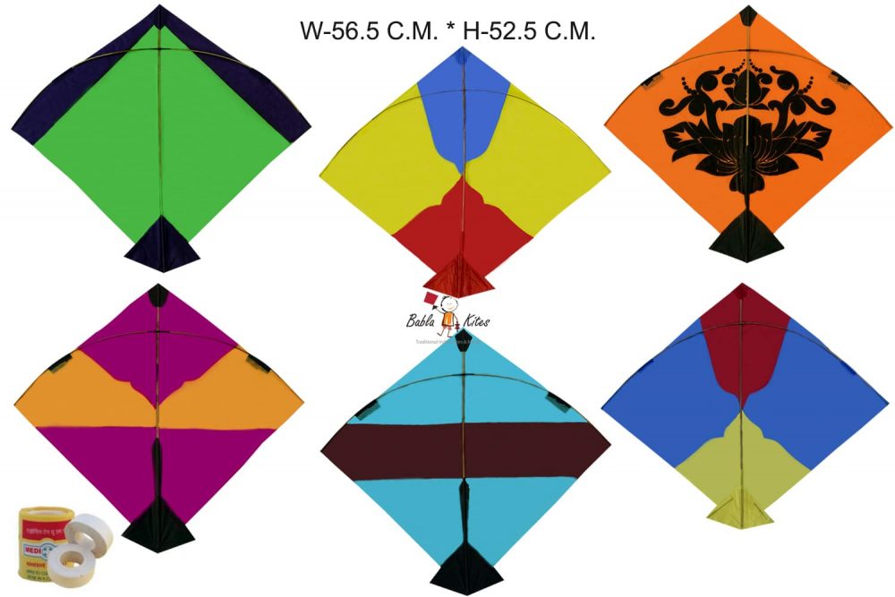 Babla 40 Printed Bareilly Patang Kites (Size 56.5*52.5 Centimeter) + Free Shipping 8