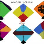 Babla 40 Printed Bareilly Patang Kites (Size 56.5*52.5 Centimeter) + Free Shipping 16