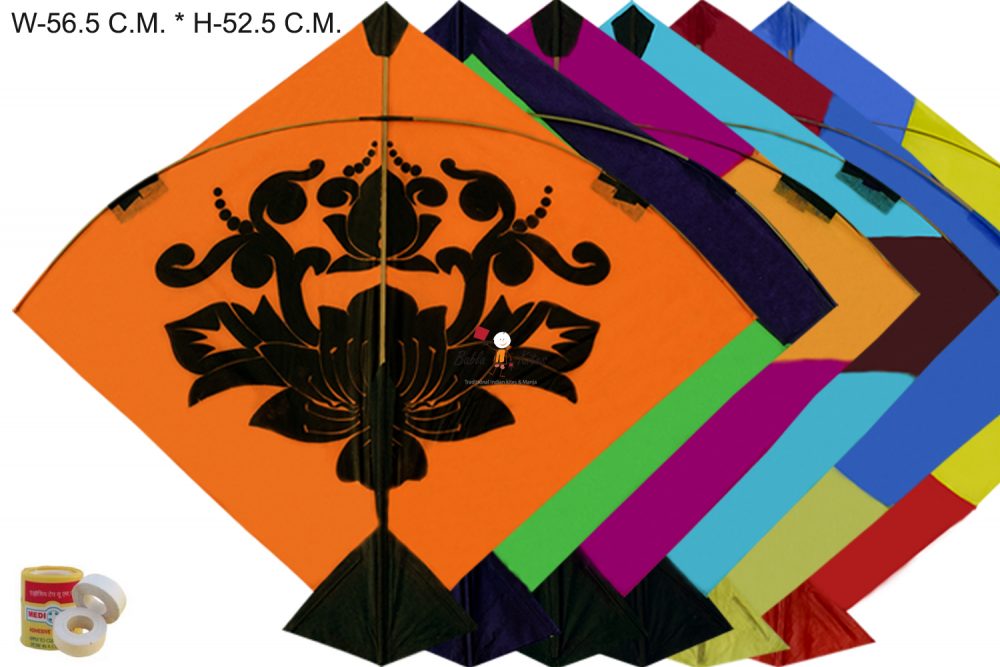 Babla 40 Printed Bareilly Patang Kites (Size 56.5*52.5 Centimeter) + Free Shipping 1