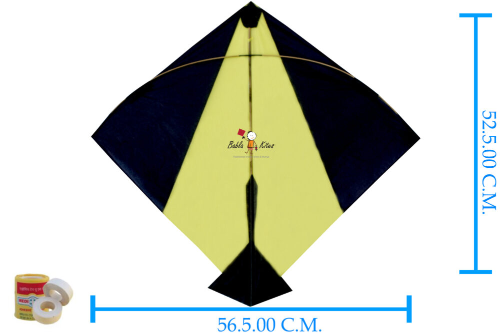 Babla 40 Designer Black Bareilly Patang Kites (Size 56.5*52.5 Centimeter) + Free Shipping 3