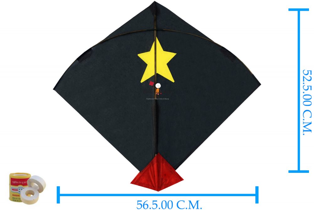 Babla 40 Designer Black Bareilly Patang Kites (Size 56.5*52.5 Centimeter) + Free Shipping 4