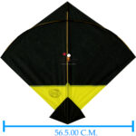 Babla 40 Designer Black Bareilly Patang Kites (Size 56.5*52.5 Centimeter) + Free Shipping 11