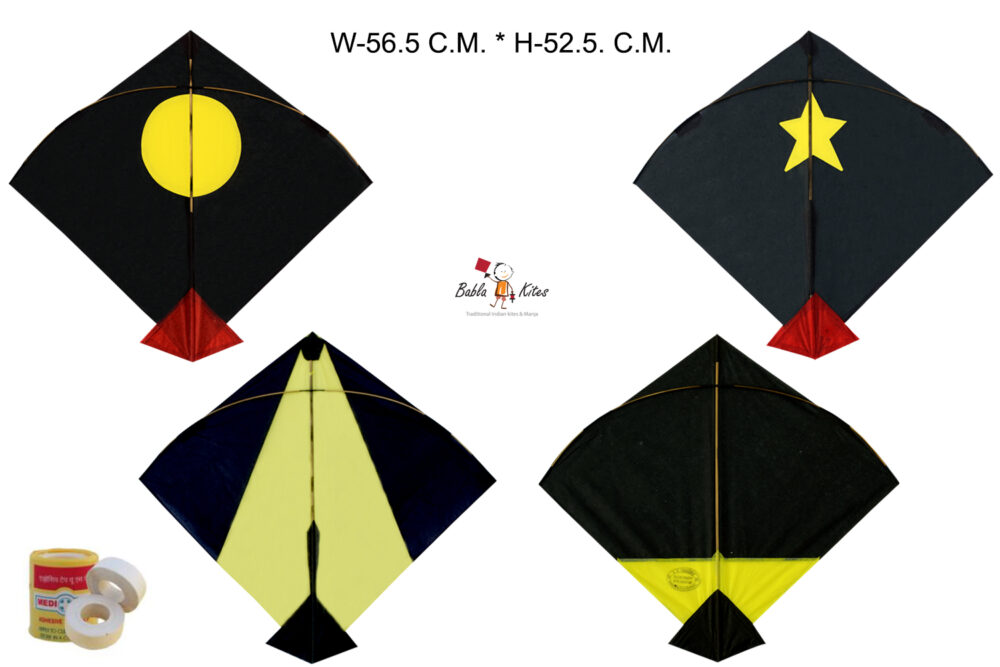 Babla 40 Designer Black Bareilly Patang Kites (Size 56.5*52.5 Centimeter) + Free Shipping 6