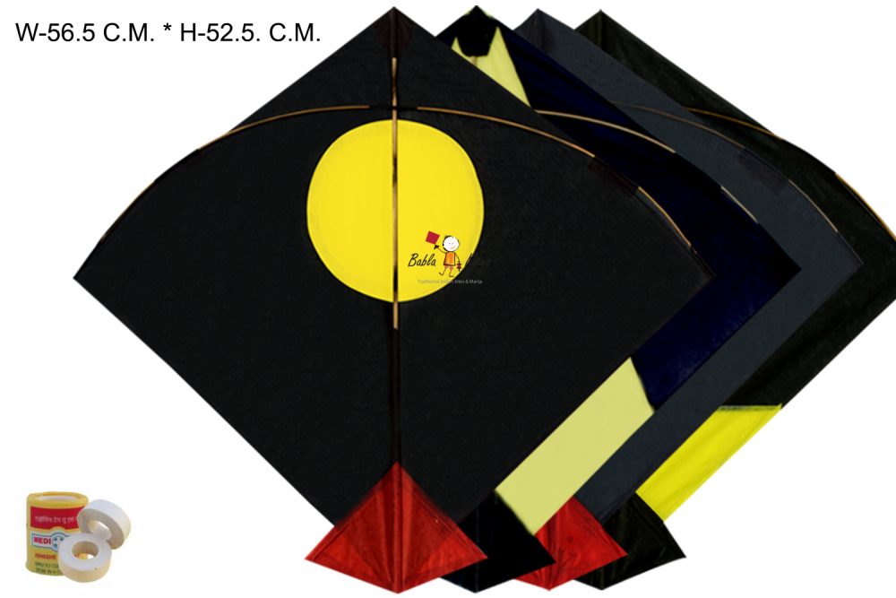 Babla 40 Designer Black Bareilly Patang Kites (Size 56.5*52.5 Centimeter) + Free Shipping 1