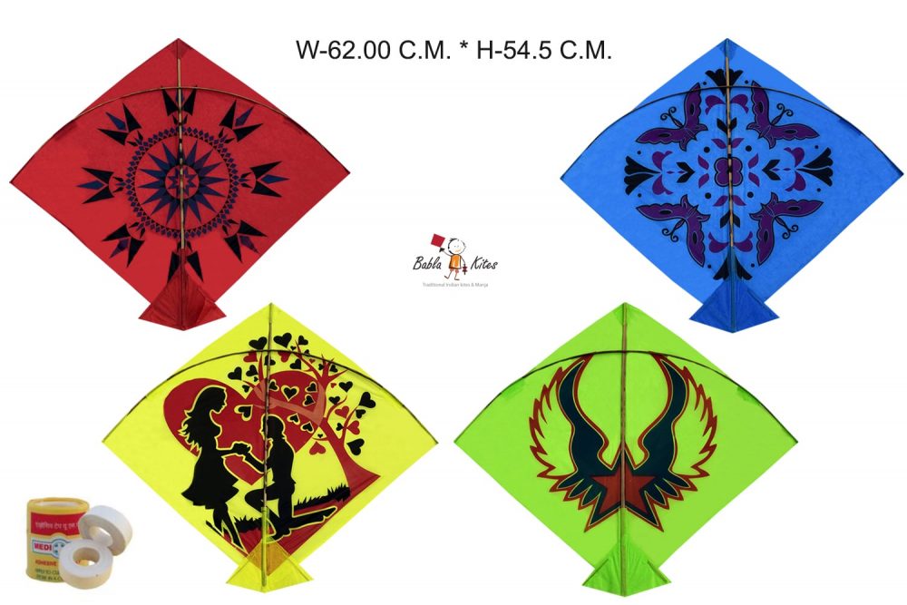 Babla 40 Designer Printed Patang Kites (Size 62*54.5 Centimeter) + Free Shipping 2