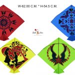 Babla 40 Designer Printed Patang Kites (Size 62*54.5 Centimeter) + Free Shipping 8