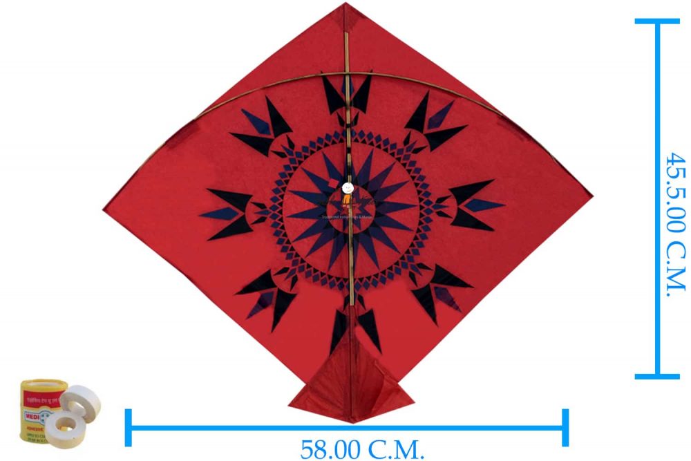 Babla 40 Designer Printed Patang Kites (Size 62*54.5 Centimeter) + Free Shipping 3