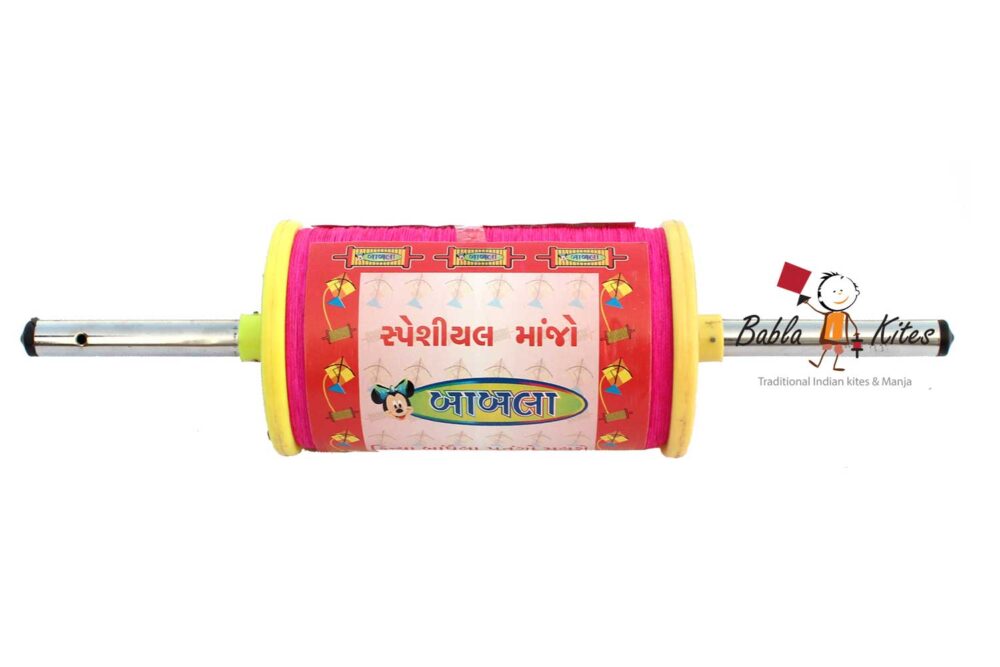Babla Firki