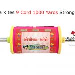 Babla Kites 9 Cord 1000 Yards Strong Manja/Thread + Free Shipping 3