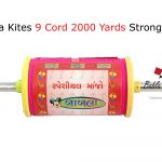 Babla Kites 9 Cord 2000 Yards Strong Manja/Thread Panda No.2 + Free Shipping 3