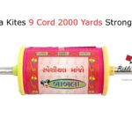 Babla Kites 9 Cord 2 Reel