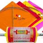 40 Indian Fighter Cheel Kites + Special Indian Strong Kite Flying Thread 9 Cord 900 Metre Manjha (Combo) 5