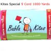 Babla Kites Special 9 Cord 1000 Yards Strong Manja/Thread - Limited Edition - Free Shipping 6