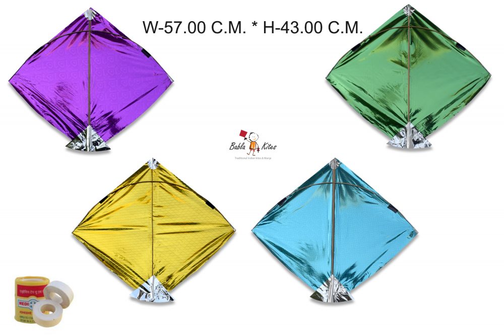 Babla 40 Metal Patang Kites (Size 43*57 Centimeter) + Free Shipping 6