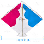 40 White Design Fighter Patang Kites (Size 57*48 Centimeters) + Free Shipping