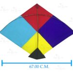40 Designer Fighter Adadhiya Cheel Kites (Size 67*48 Centimeters) + Free Shipping