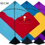 40 Designer Fighter Adadhiya Patang Kites (Size 62*52 Centimeters) + Free Shipping 4