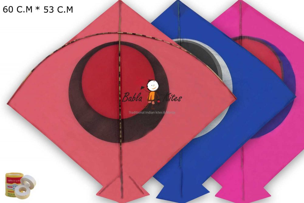 Babla 40 Chand Designer Patang Kites (Size 53*60 Centimeter) + Free Shipping 1