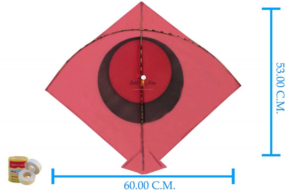 Babla 40 Chand Designer Patang Kites (Size 53*60 Centimeter) + Free Shipping 2