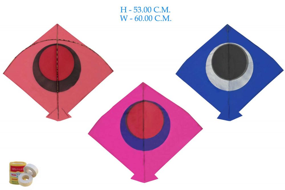 Babla 40 Chand Designer Patang Kites (Size 53*60 Centimeter) + Free Shipping 3