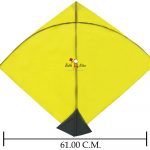 Babla Sp 40 Lemon Yellow Patang Kites (Size 53*61 Centimeter) + Free Shipping 4