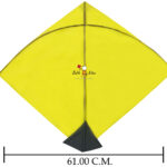 Babla Sp 40 Lemon Yellow Patang Kites (Size 53*61 Centimeter) + Free Shipping