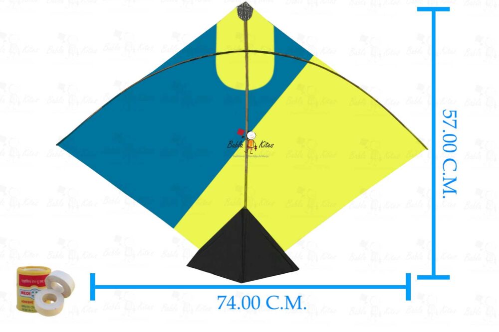 Babla 40 Designer Fighter Ponia Cheel Kites (Size 74*57 Centimeter)