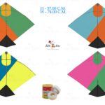 Babla 40 Designer Fighter Ponia Cheel Kites (Size 74*57 Centimeter)