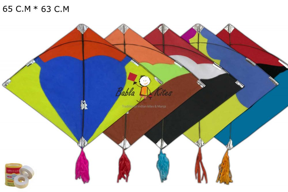 Babla 40 Khambhati Ghesiya Designer Patang Kites (Size 63 (Top to tail)*65 Centimeter) + Free Shipping 1