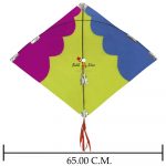 Babla 40 Khambhati Ghesiya Designer Patang Kites (Size 63 (Top to tail)*65 Centimeter) + Free Shipping 5