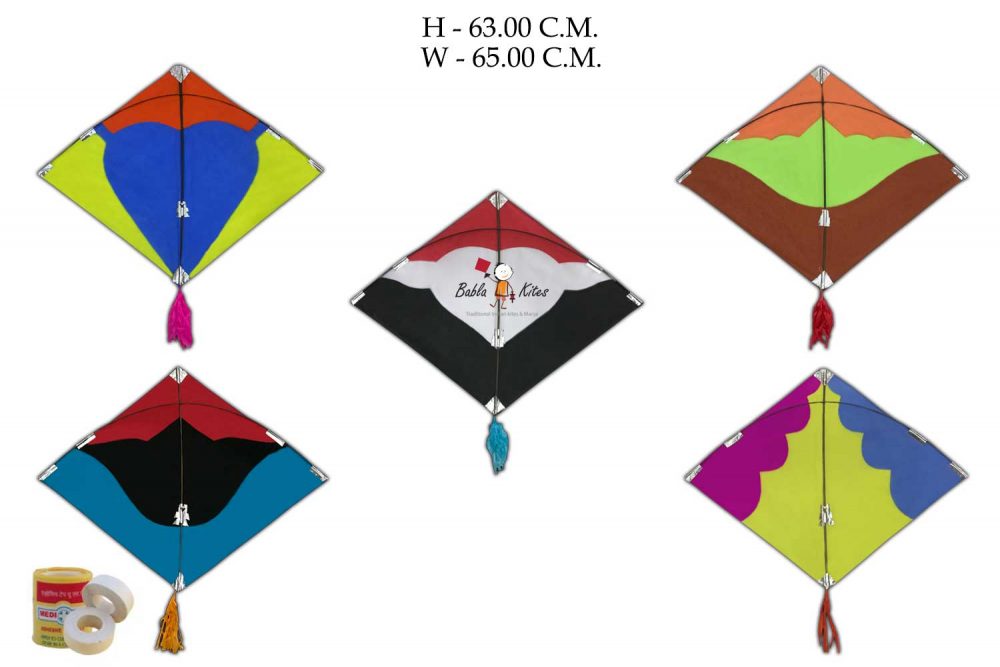 Babla 40 Khambhati Ghesiya Designer Patang Kites (Size 63 (Top to tail)*65 Centimeter) + Free Shipping 3