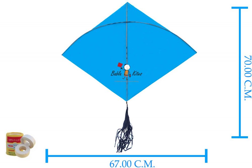 Babla 40 Cheel Gesiya Ponia Kites (Size 70*67 Centimeter) + Free Shipping 2