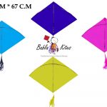 Babla 40 Cheel Gesiya Ponia Kites (Size 70*67 Centimeter) + Free Shipping 6