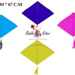 Babla 40 Cheel Gesiya Ponia Kites (Size 70*67 Centimeter) + Free Shipping